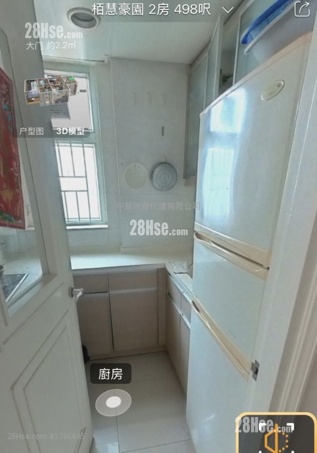 Central Park Towers Sell 2 Bedrooms 498 ft²