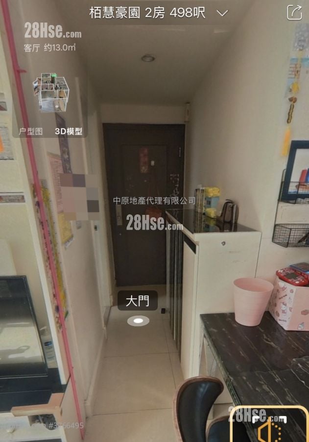 Central Park Towers Sell 2 Bedrooms 498 ft²