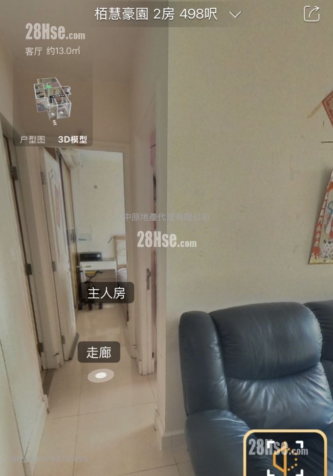 Central Park Towers Sell 2 Bedrooms 498 ft²