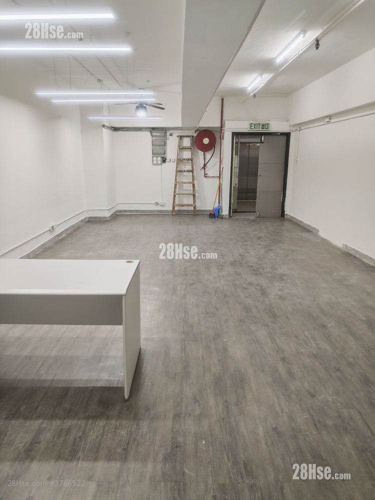 Delya Industrial Centre Rental