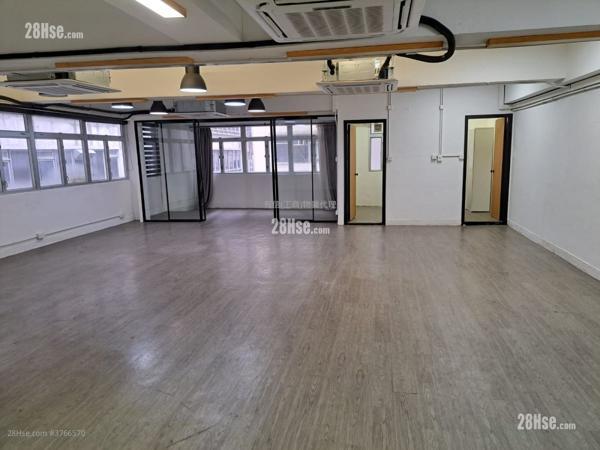 Hong Kong Industrial Centre Rental 2 Bedrooms , 1 Toilet