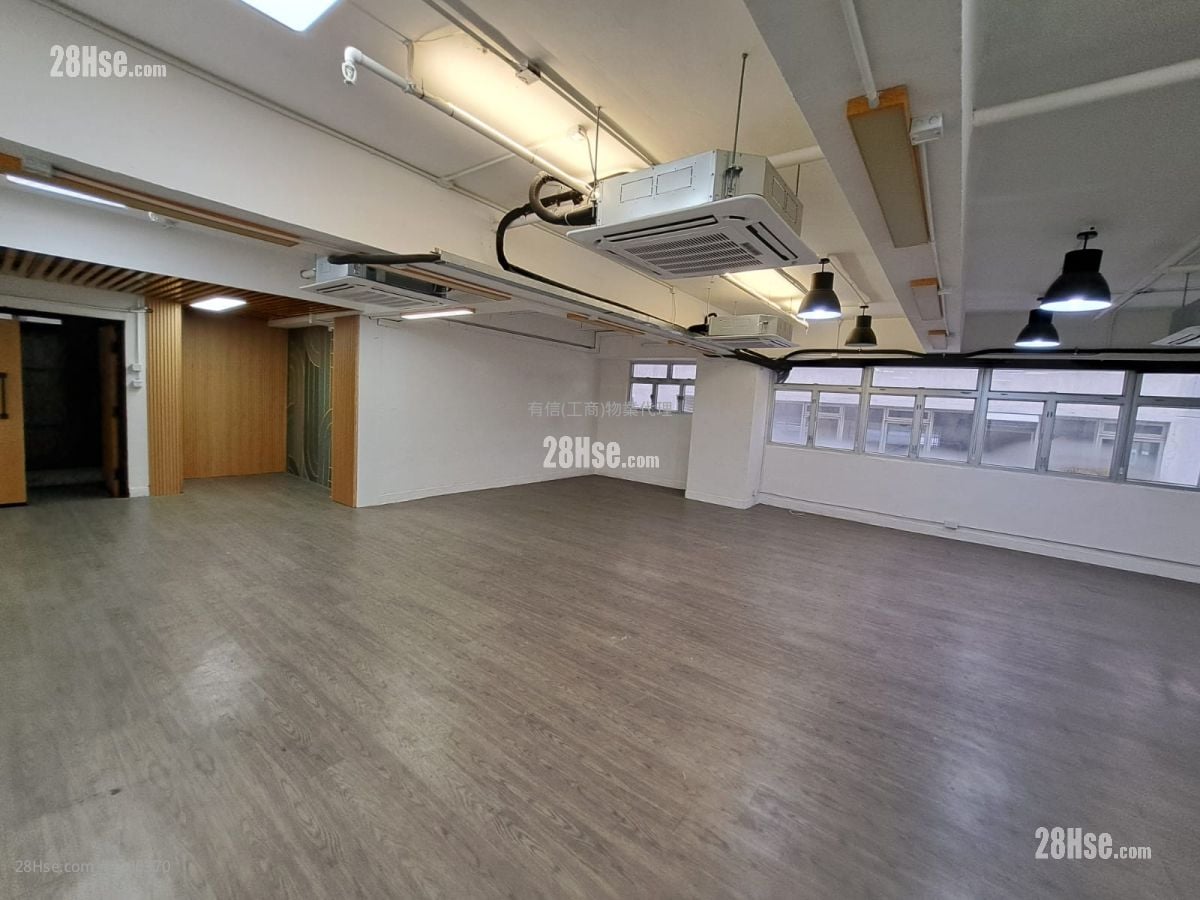 Hong Kong Industrial Centre Rental 2 Bedrooms , 1 Toilet