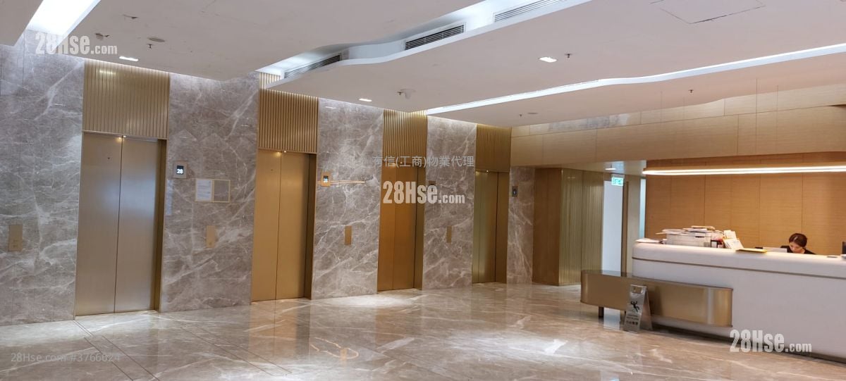 Hundsun International Centre Rental