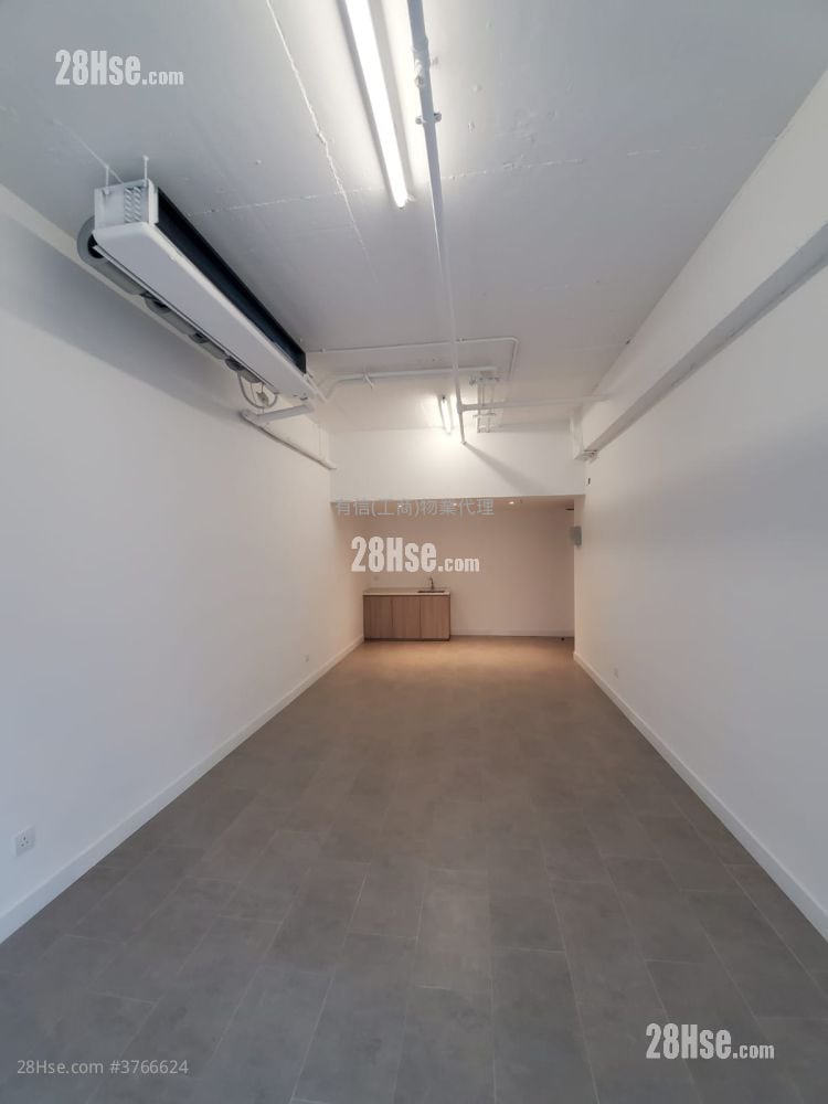 Hundsun International Centre Rental