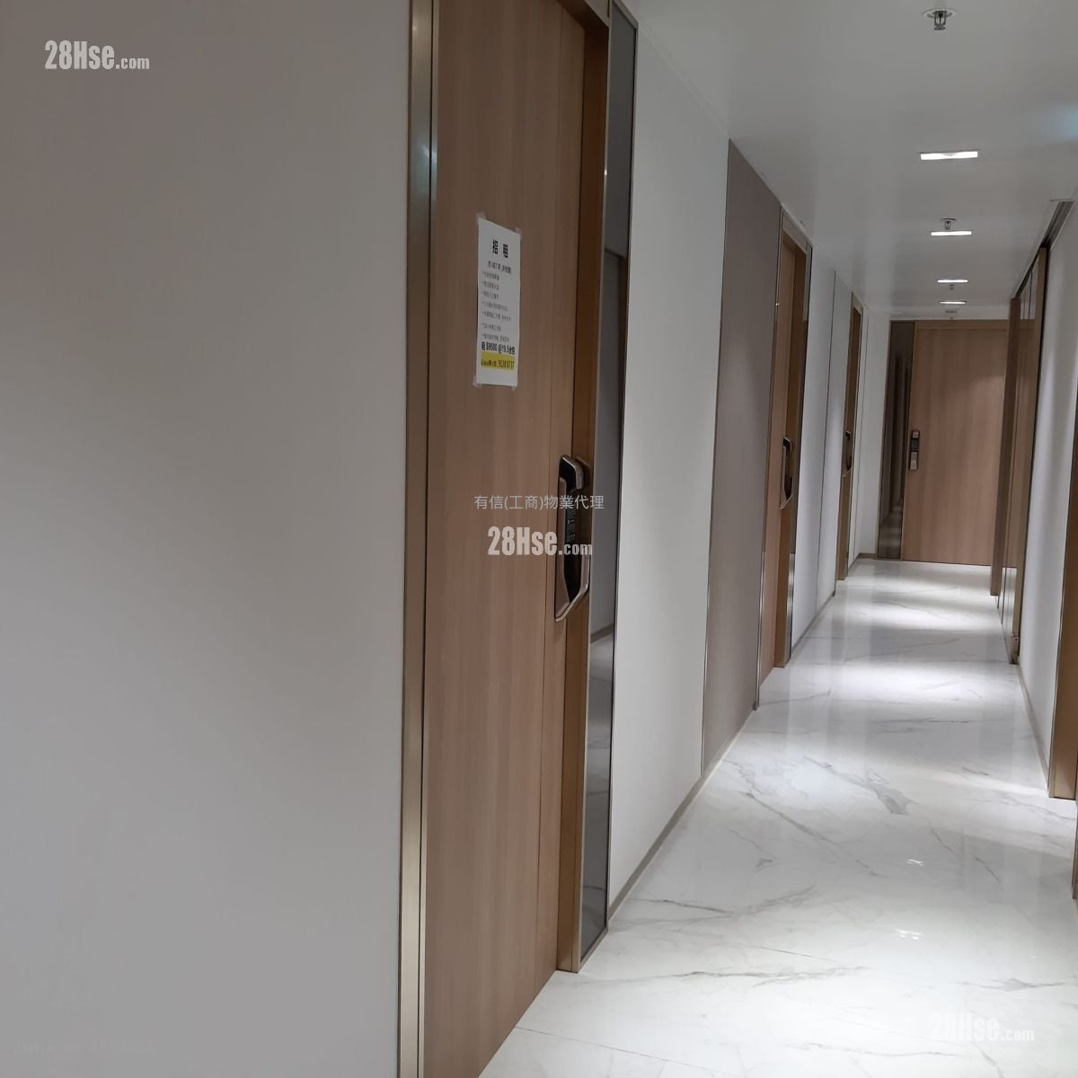 Hundsun International Centre Rental