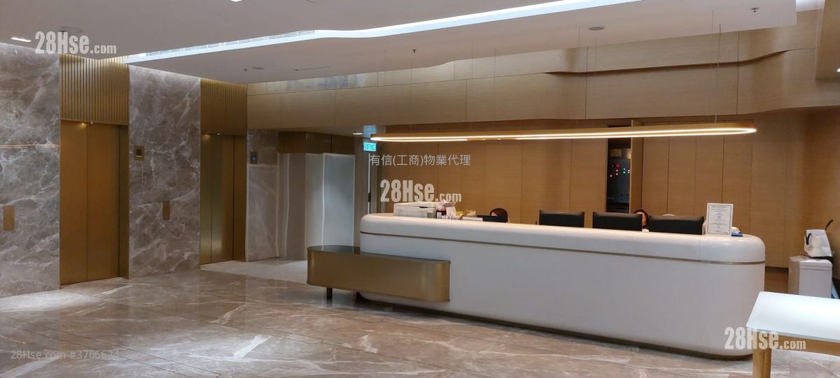 Hundsun International Centre Rental