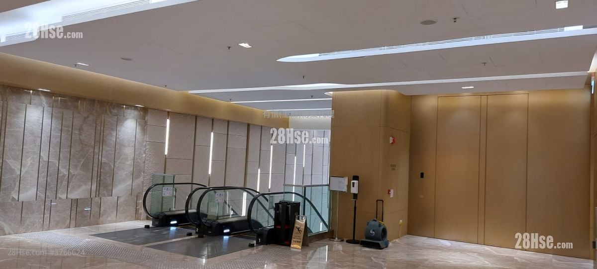 Hundsun International Centre Rental