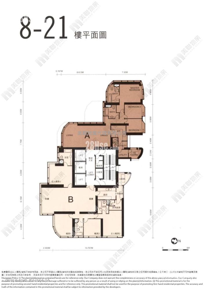 Harbourfront Landmark Sell 3 Bedrooms , 2 Bathrooms 1,479 ft²