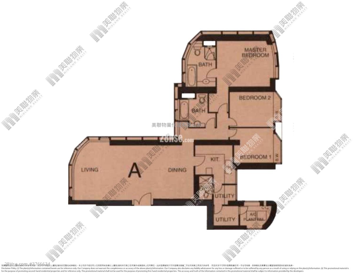 Harbourfront Landmark Sell 3 Bedrooms , 2 Bathrooms 1,479 ft²