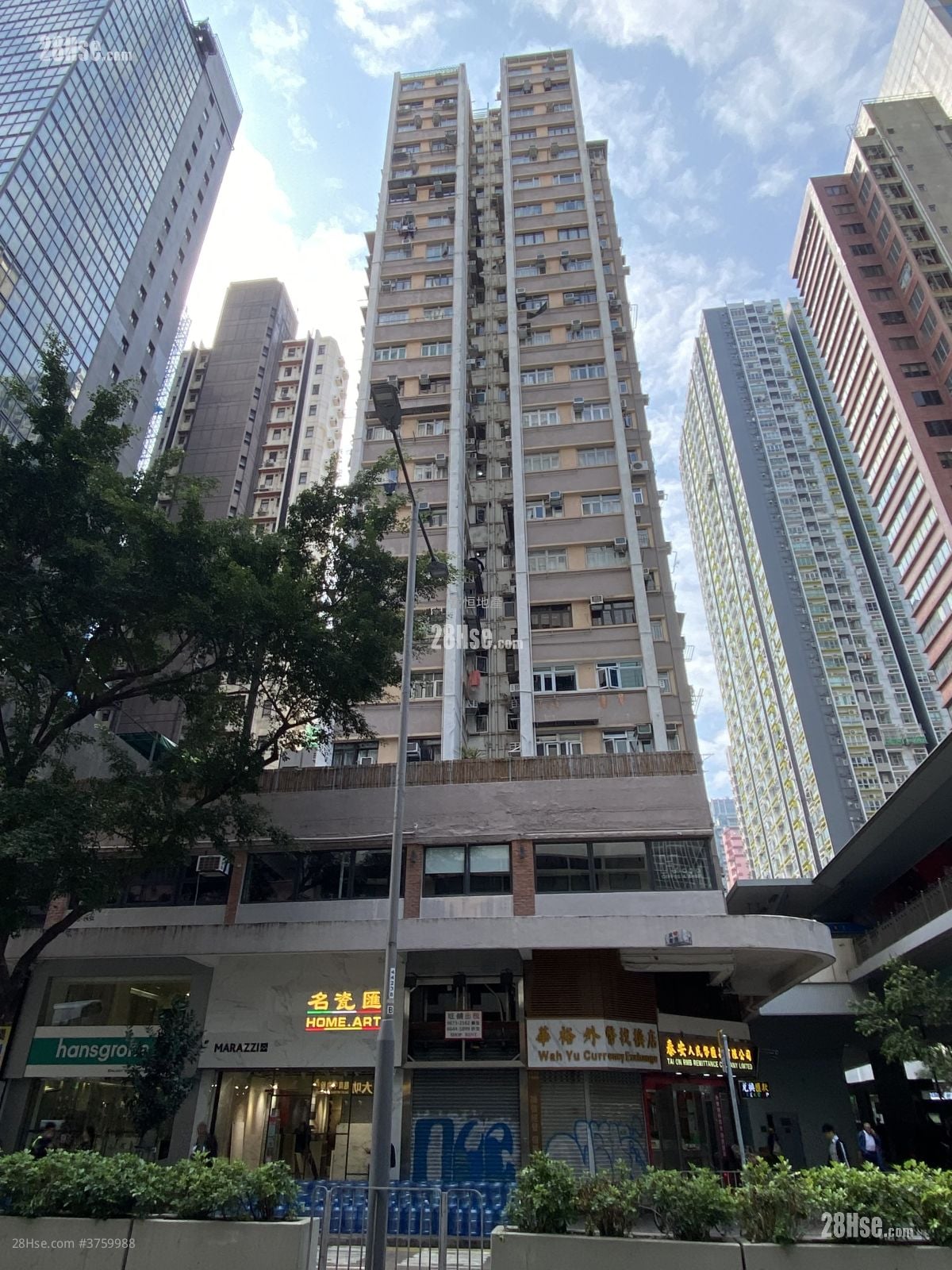 Fortune Building Sell 2 Bedrooms , 1 Bathroom 313 ft²