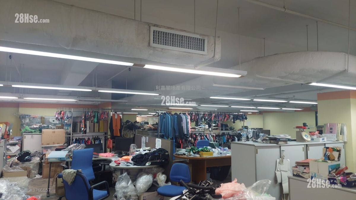 Effort Industrial Building Sell