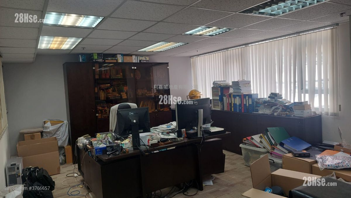 Effort Industrial Building Sell