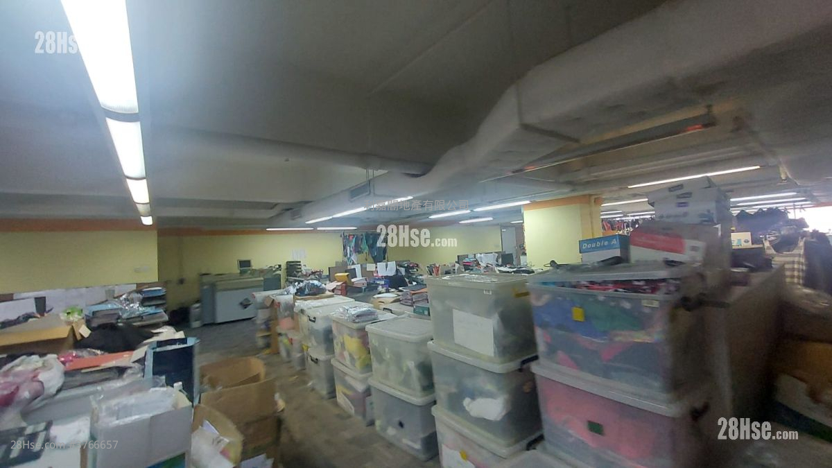 Effort Industrial Building Sell