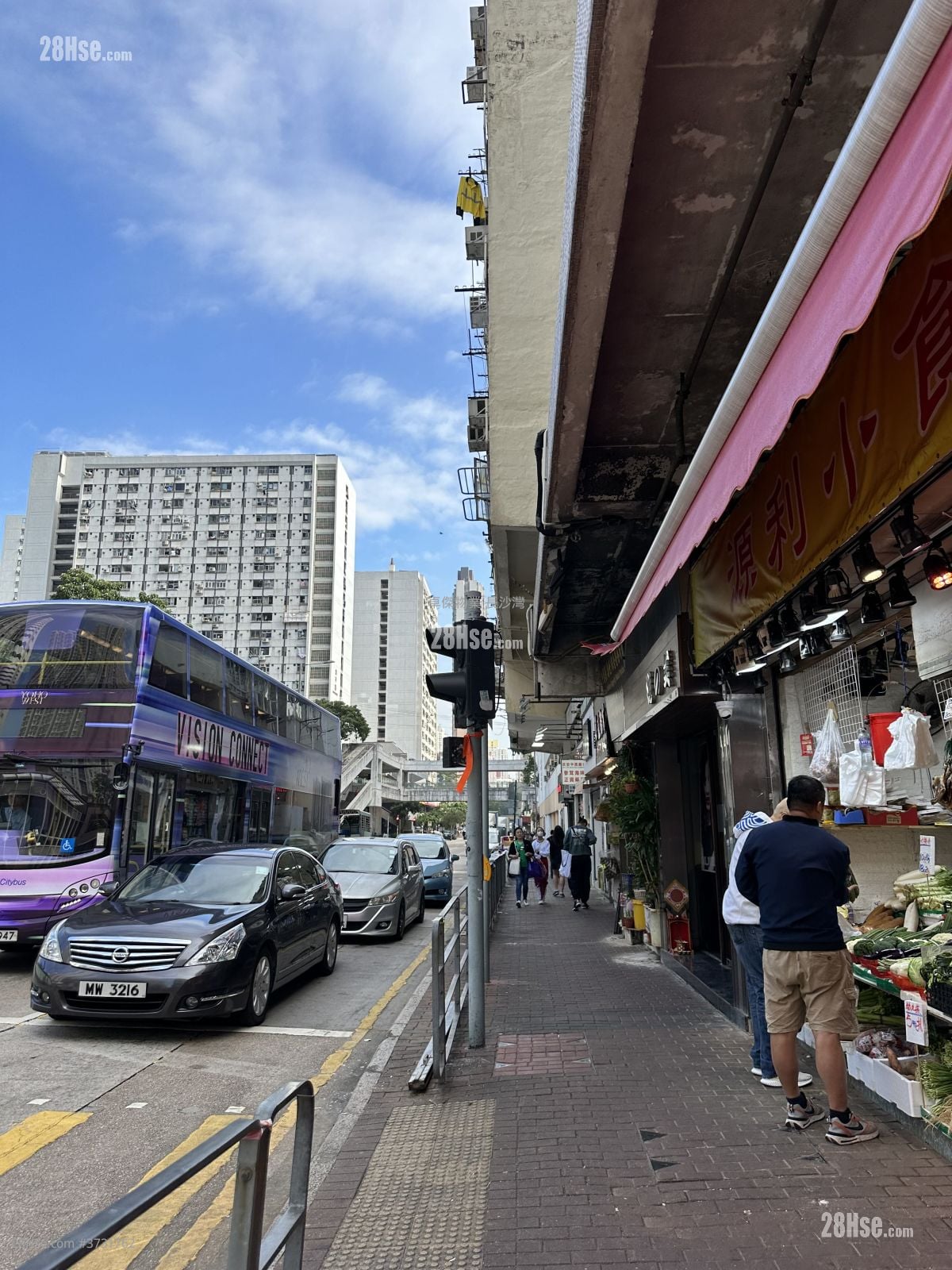 Po On Road Sell 1,900 ft²