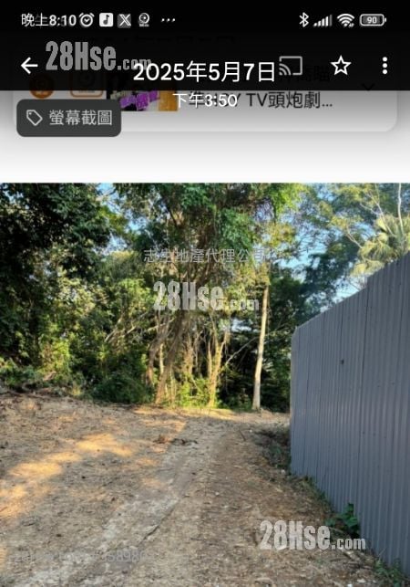 土地 售盘 2,693 平方尺