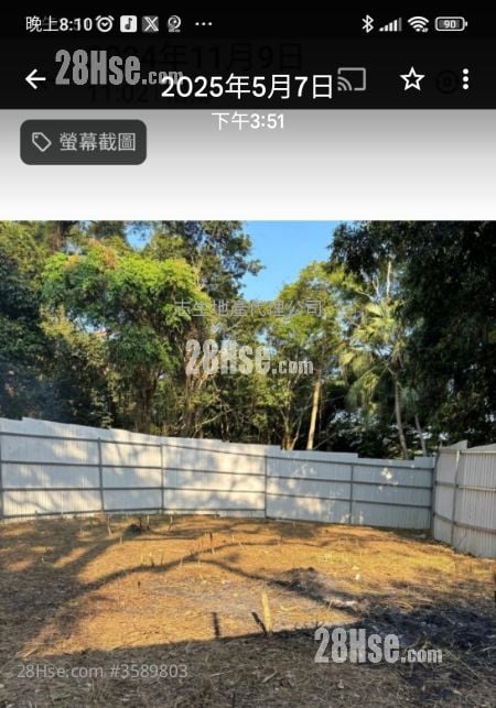 土地 售盘 2,693 平方尺