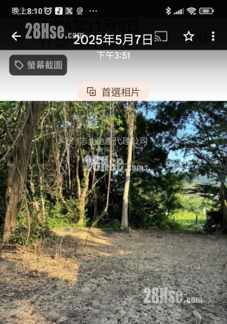 土地 售盘 2,693 平方尺