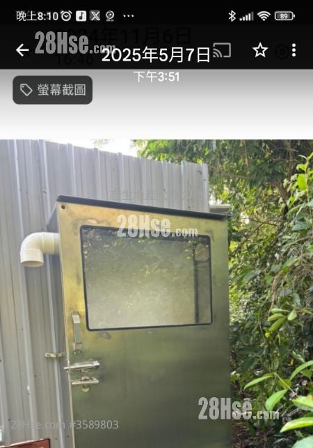 土地 售盘 2,693 平方尺