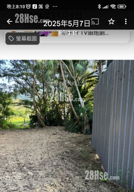 土地 售盘 2,693 平方尺