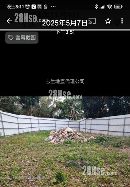 土地 售盘 2,693 平方尺