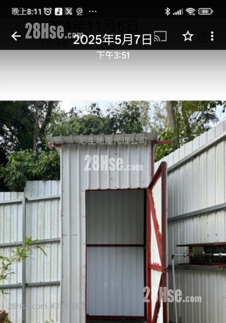 土地 售盘 2,693 平方尺