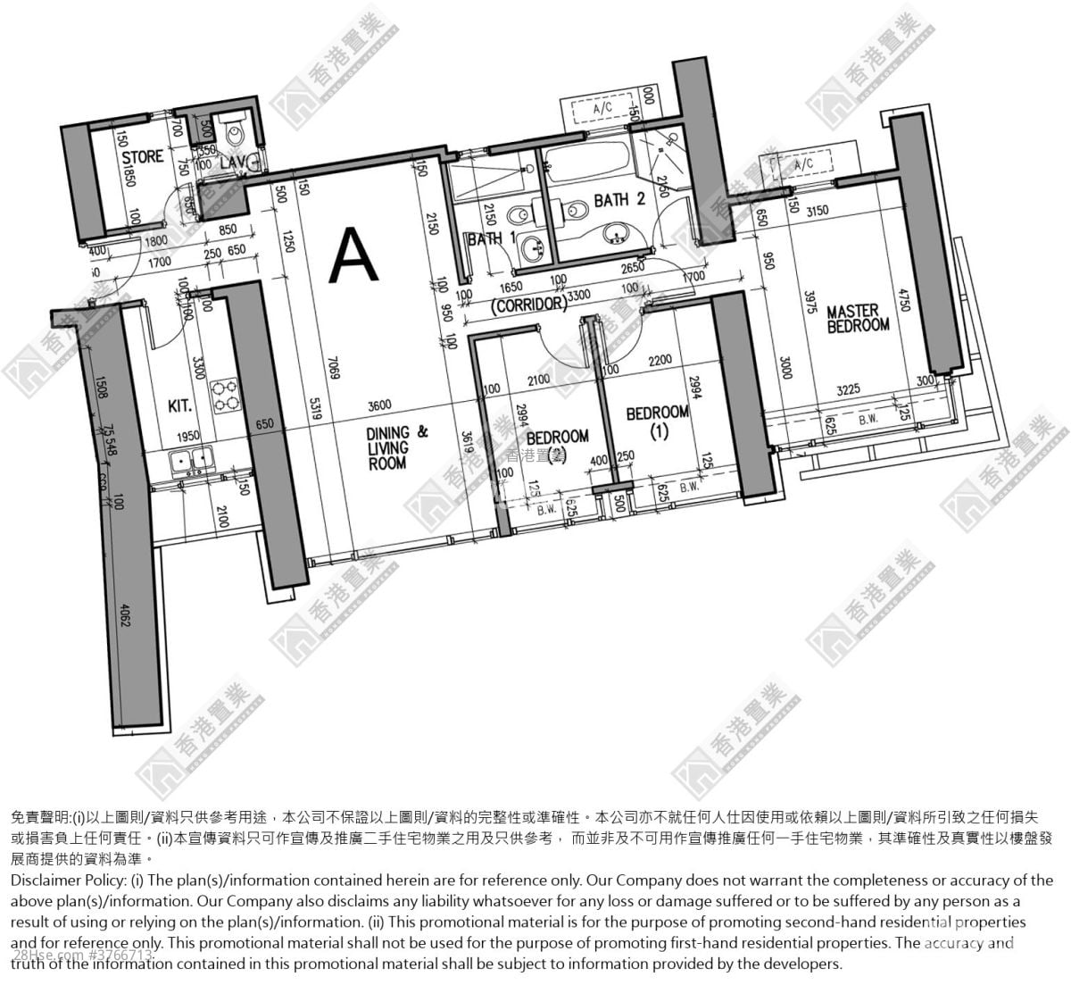 The Harbourside Sell 3 Bedrooms , 2 Bathrooms 1,015 ft²