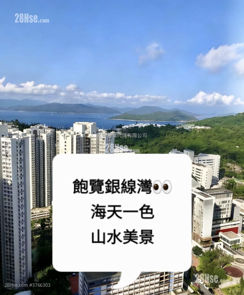 东港城 售盘 2 房 466 平方尺