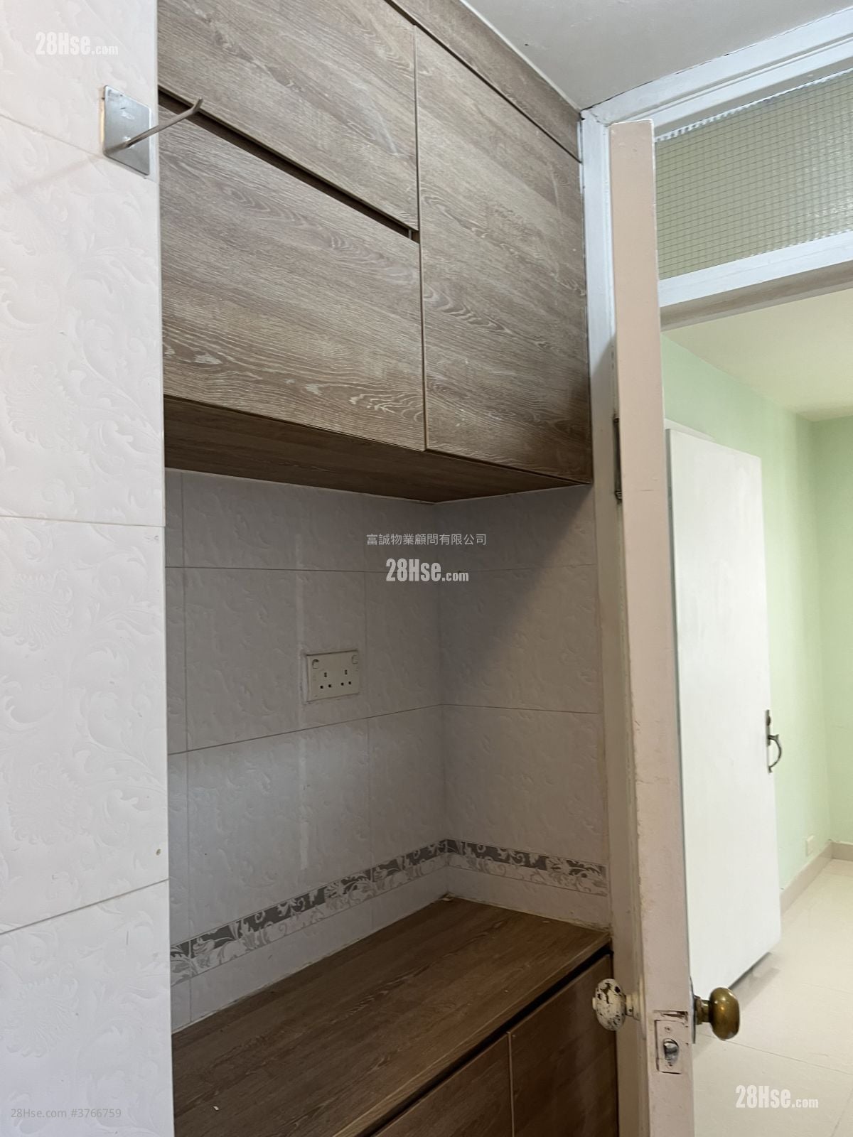 康雅苑 租盘 2 房 , 1 浴室 438 平方尺