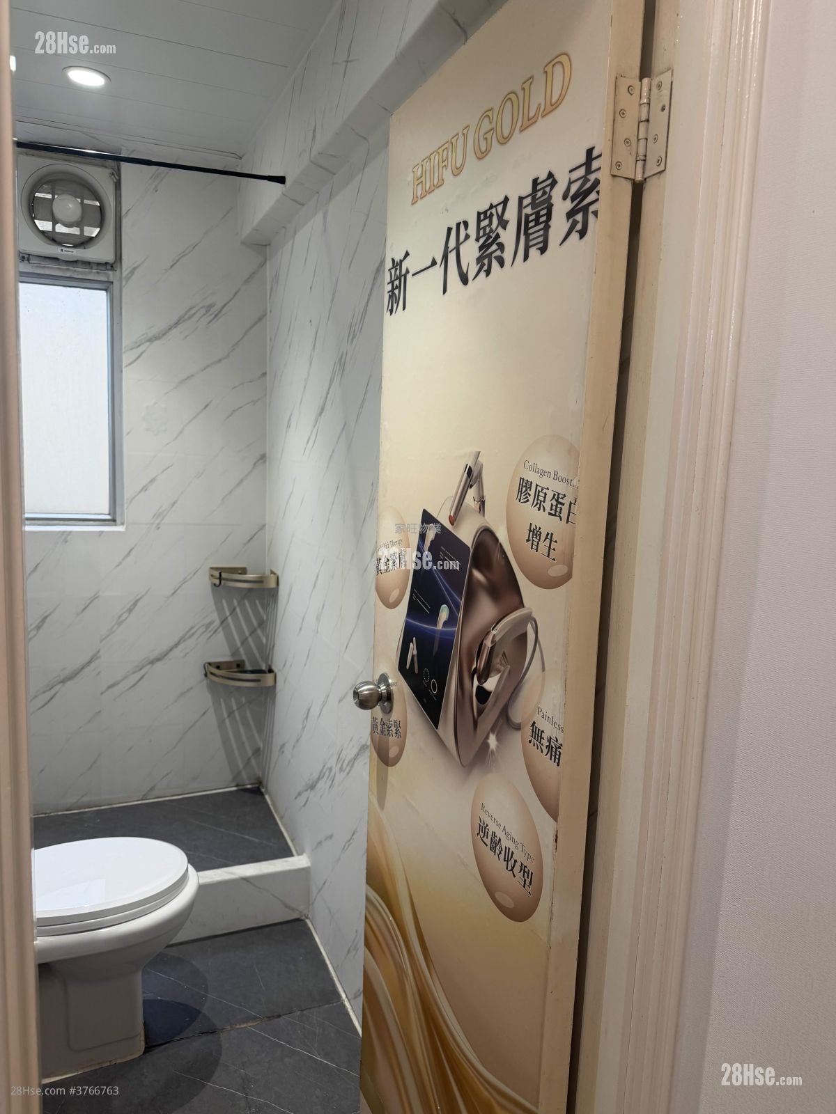 金都中心 售盘 4 房 , 1 浴室 305 平方尺