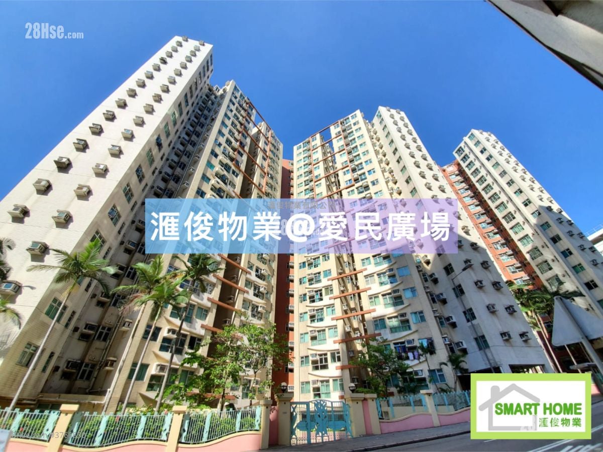 欣图轩 售盘 2 房 , 1 浴室 467 平方尺