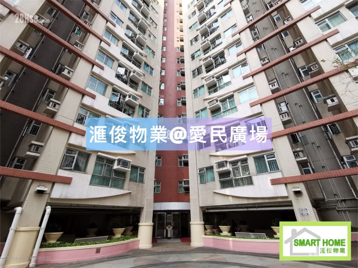 欣图轩 售盘 2 房 , 1 浴室 467 平方尺