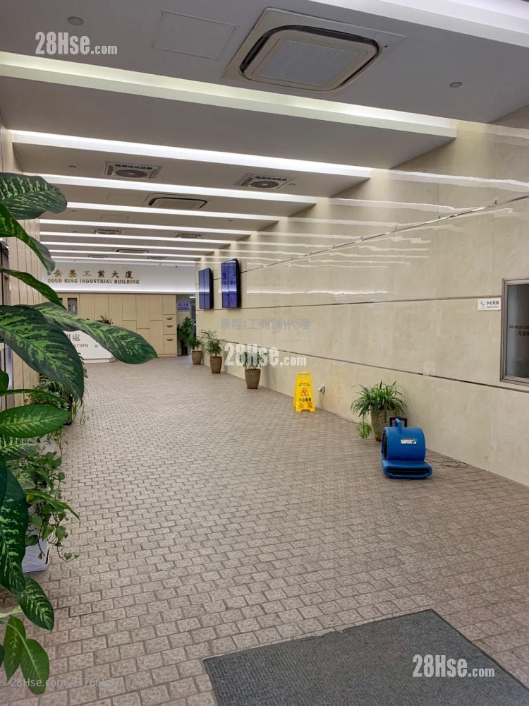 金基工业大厦 售盘