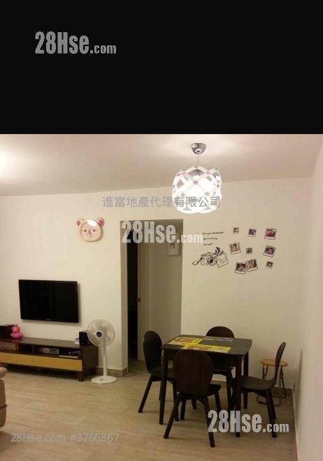 Siu On Court Sell 2 Bedrooms , 1 Bathroom