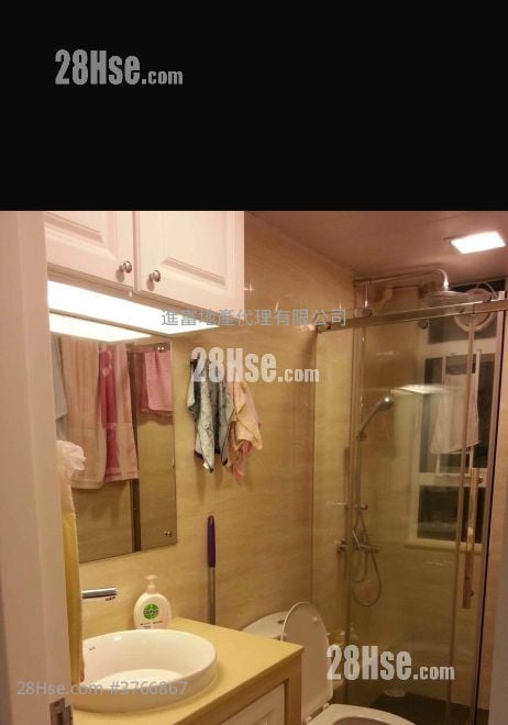 Siu On Court Sell 2 Bedrooms , 1 Bathroom