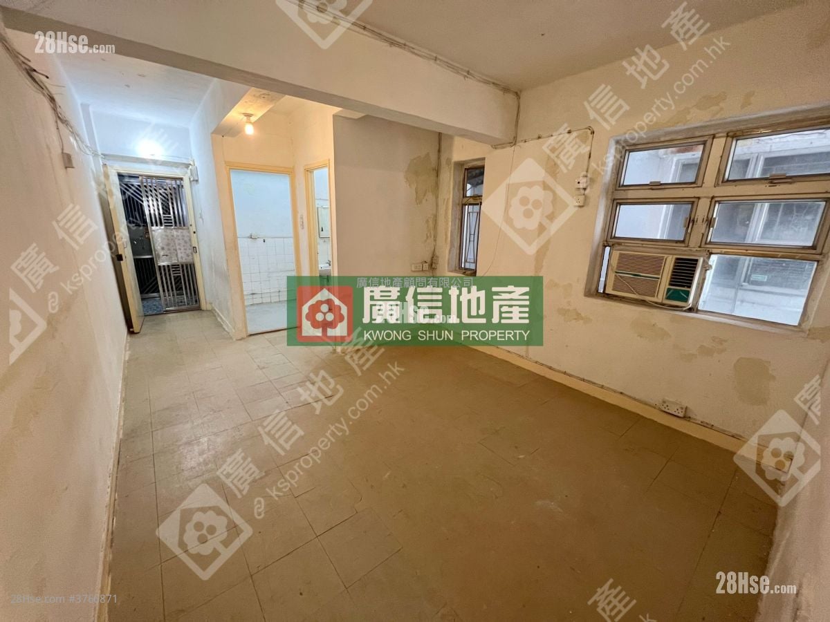 Chung Ying Building Sell 3 Bedrooms , 1 Bathroom 473 ft²