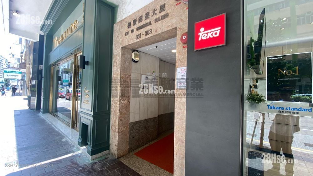 翘贤商业大厦 售盘