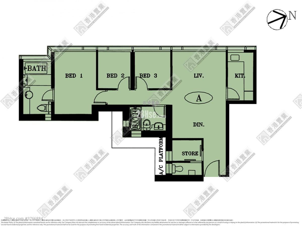 天玺 售盘 3 房 , 2 浴室 900 平方尺