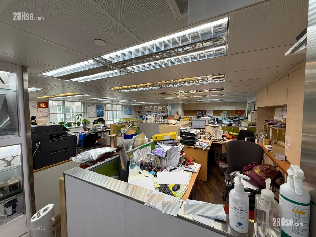 Hong Leong Industrial Complex Sell