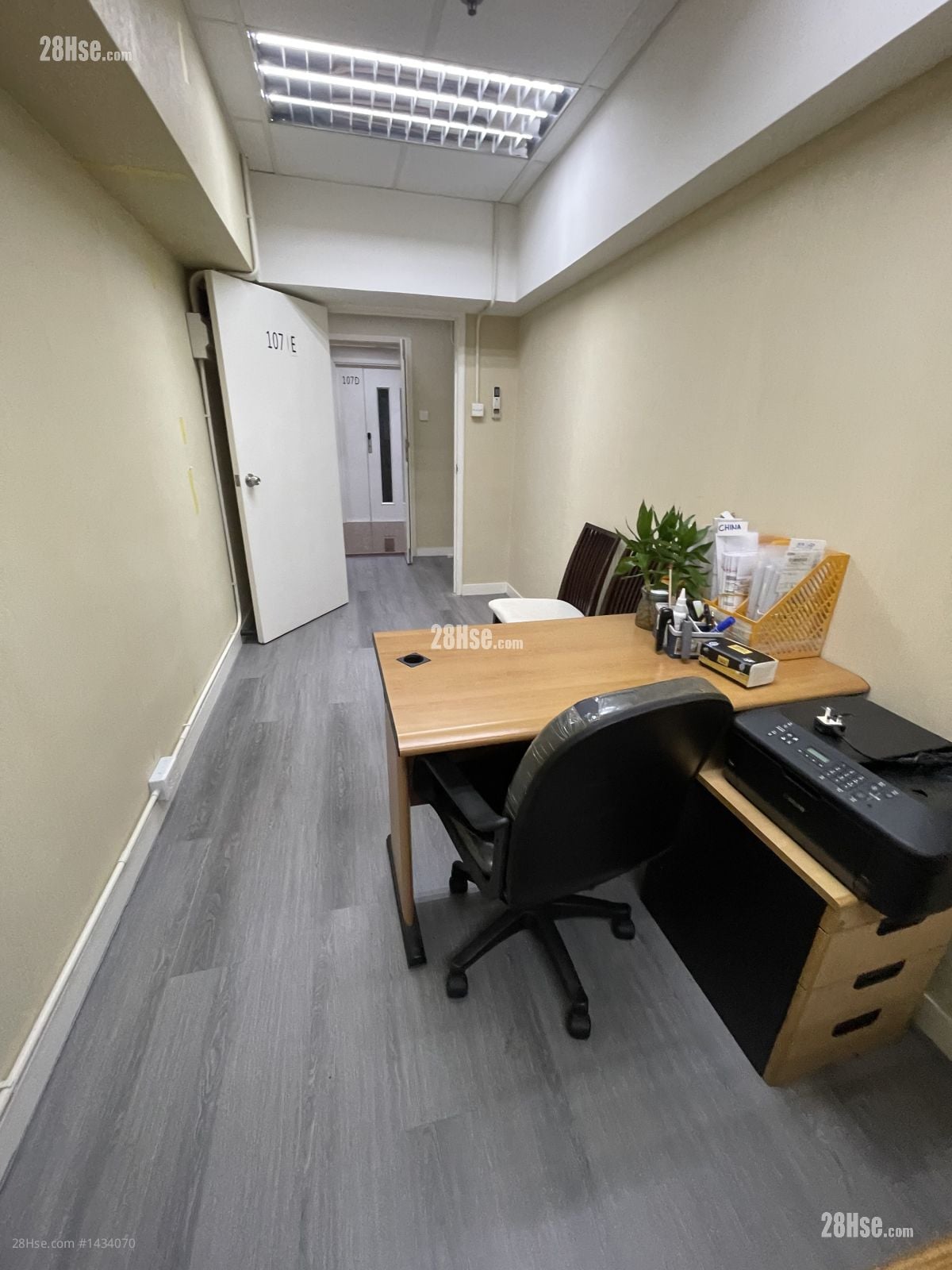 華衛工貿中心 租盤