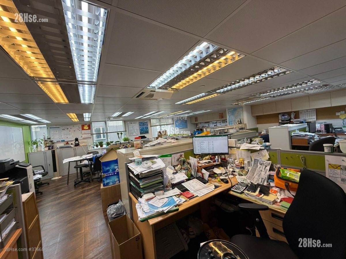 Hong Leong Industrial Complex Sell