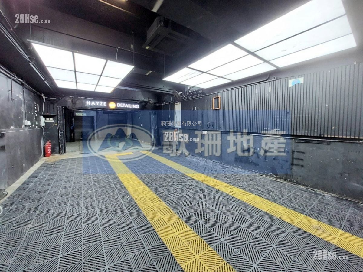 Wing Hing Industrial Building Rental