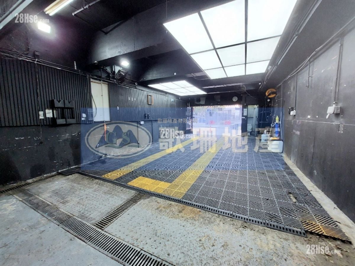 Wing Hing Industrial Building Rental