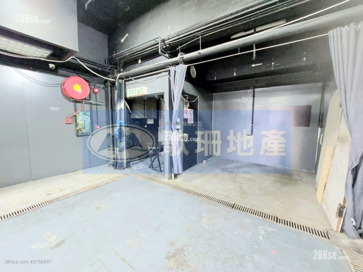 Wing Hing Industrial Building Rental