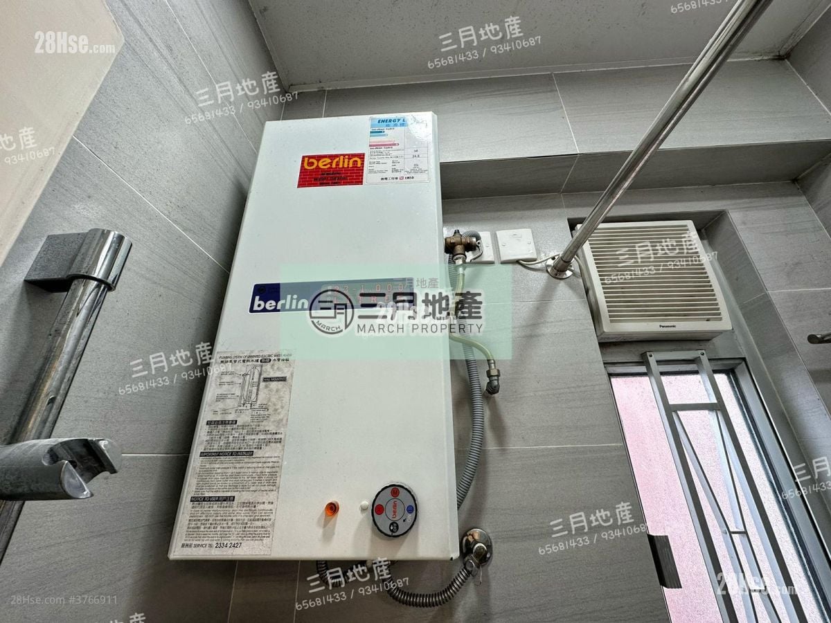 Cheng Hong Building Sell 2 Bedrooms , 1 Bathroom 302 ft²