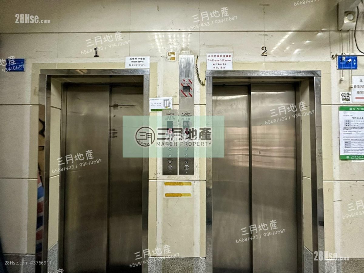 Cheng Hong Building Sell 2 Bedrooms , 1 Bathroom 302 ft²