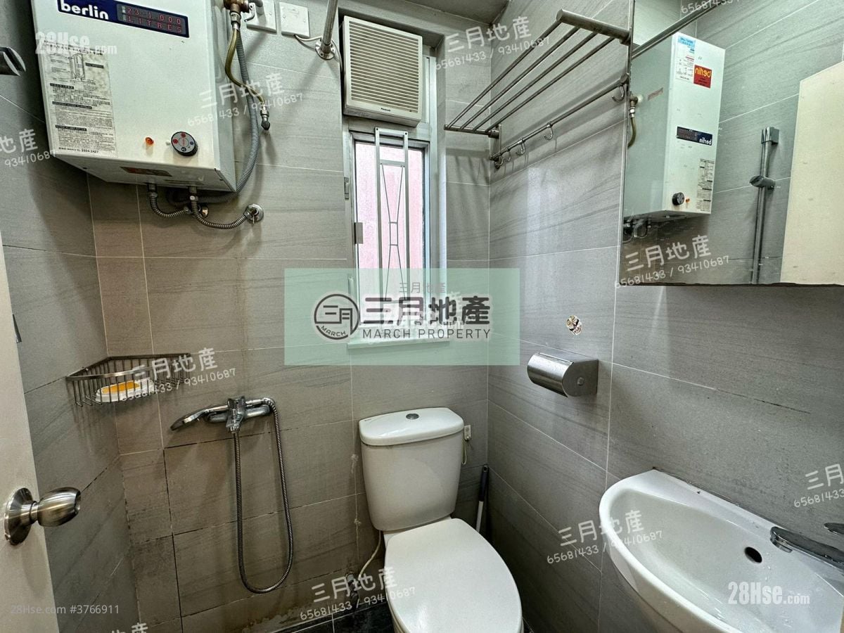 Cheng Hong Building Sell 2 Bedrooms , 1 Bathroom 302 ft²