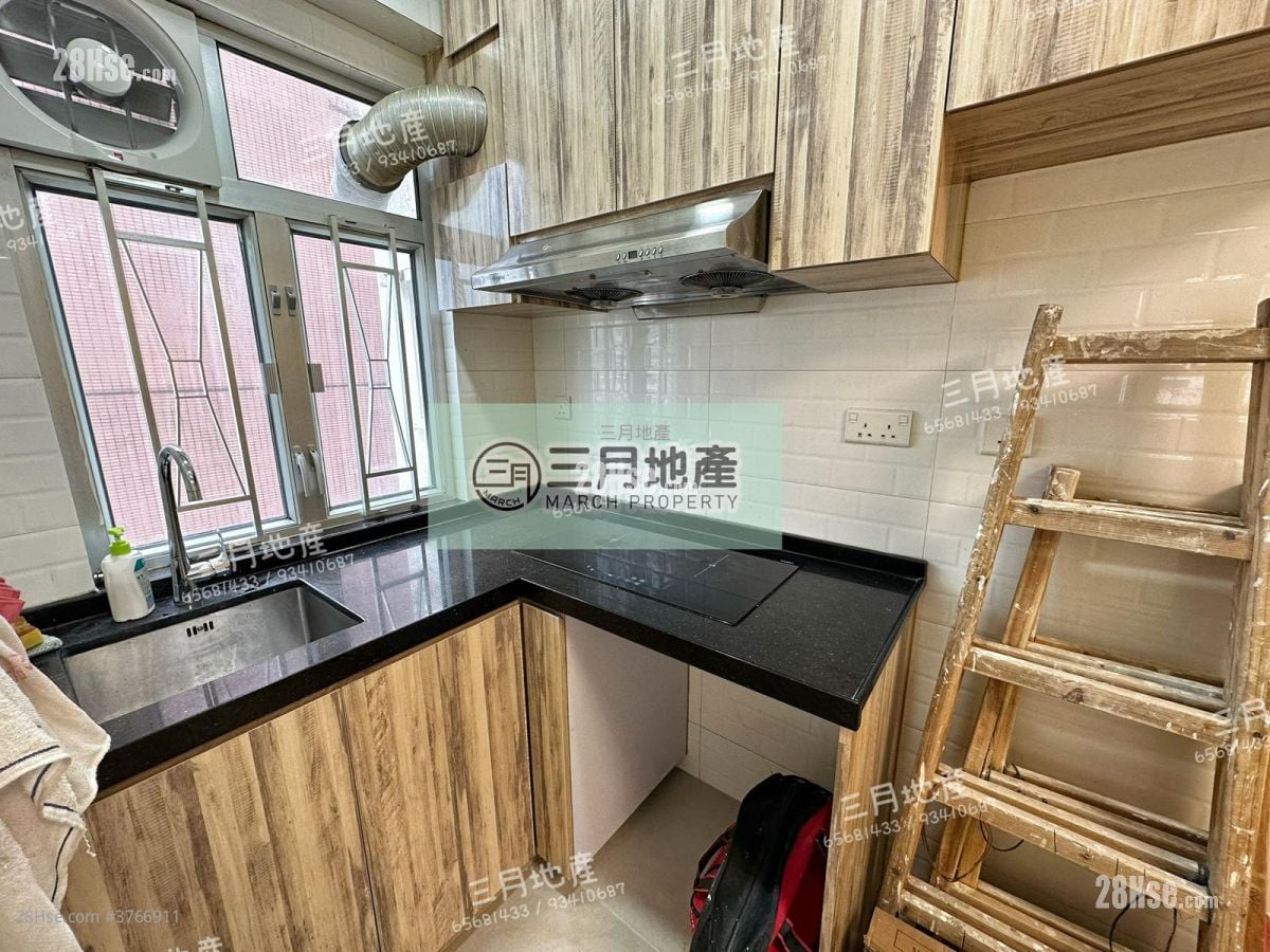 Cheng Hong Building Sell 2 Bedrooms , 1 Bathroom 302 ft²