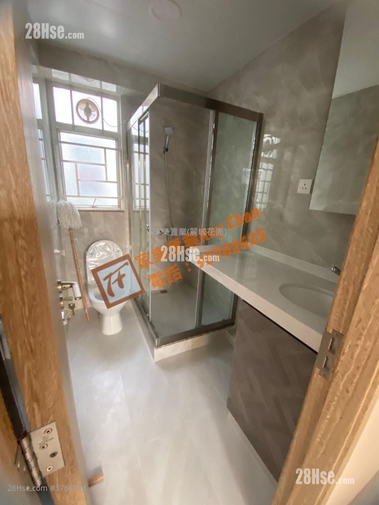 Belvedere Garden Sell 4 Bedrooms , 2 Bathrooms 742 ft²