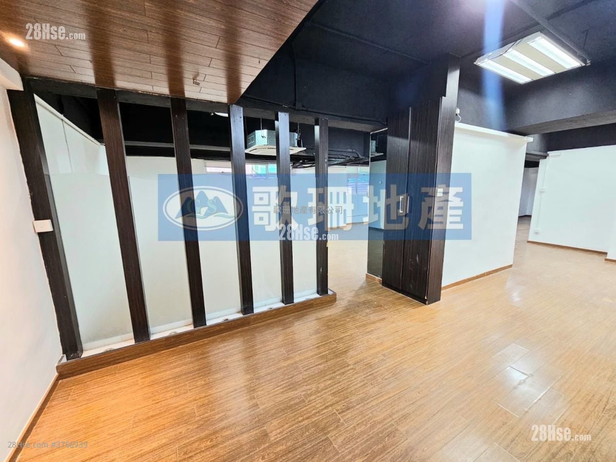 Wing Hing Industrial Building Rental