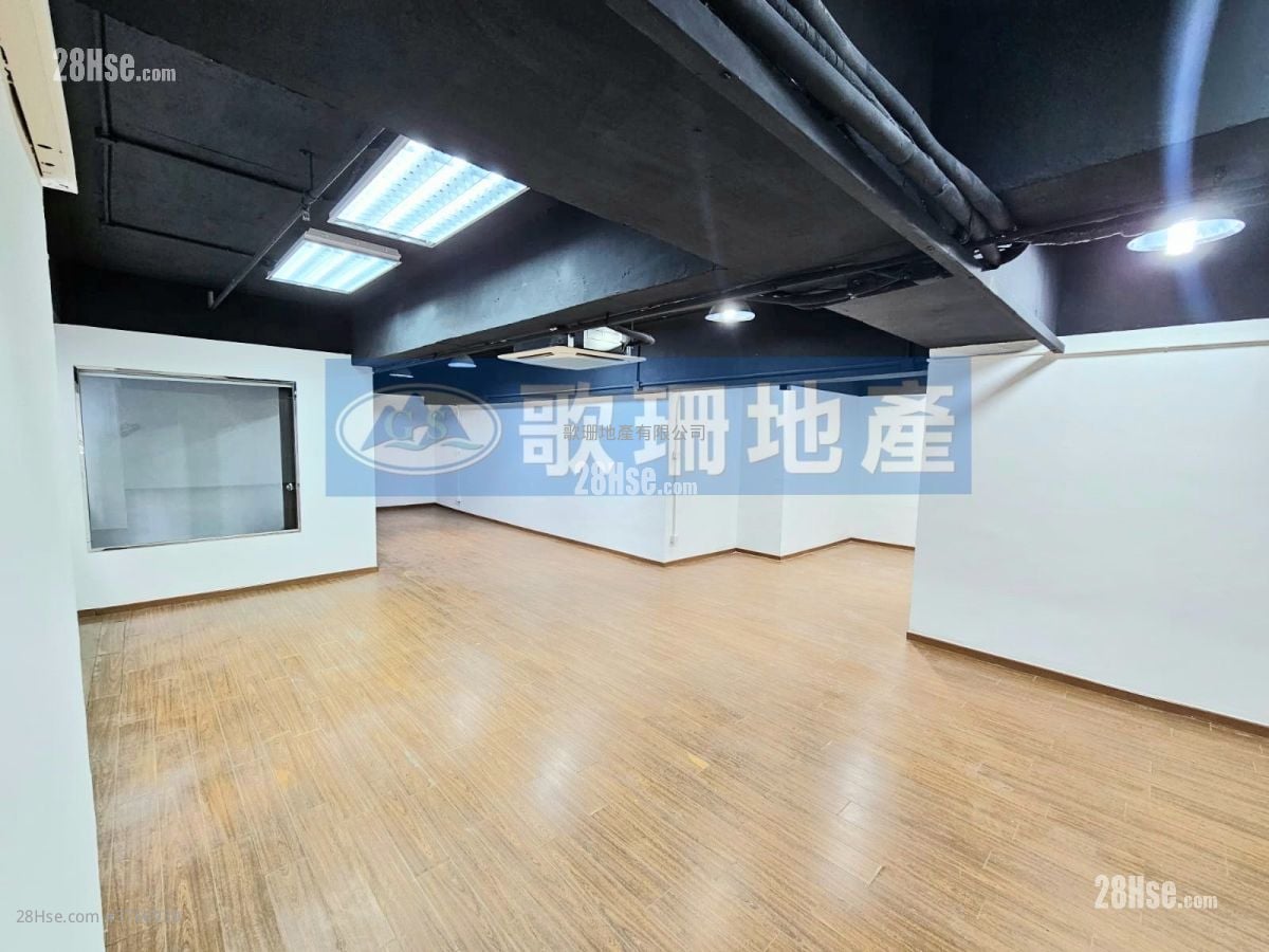 Wing Hing Industrial Building Rental